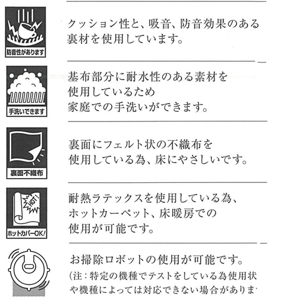 3つの効果
